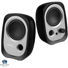 تصویر اسپیکر ادیفایر مدل R12U (Edifier R12U Speaker)