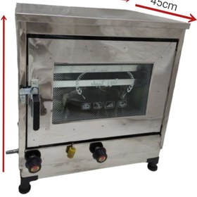 تصویر تنور گازی بزرگ نیمه استیل 