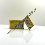 تصویر یاتاقان ثابت و متحرک سایز 50 لیفان 520 