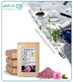 تصویر پر گل محمدی خشک فله 