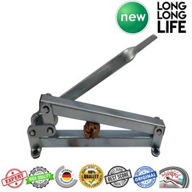 تصویر گردوشکن مدل O981 - کروم 