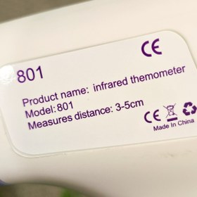 تصویر تب سنج لیزری مدل AD801 