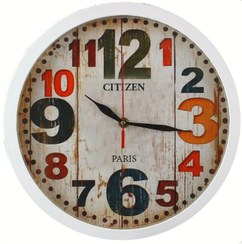 تصویر ساعت دیواری سیتیزن طرح پاریس ( عمده ) سایز 32 