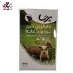 تصویر شیر خشک( جایگزین شیر) بره و بزغاله 450 گرمی Lamb&Kid Milk Replacer 450g