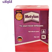 تصویر چسب کاغذ دیواری متیلان وزن 900 گرمی Metylan Wallpaper Adhesive - 900gr