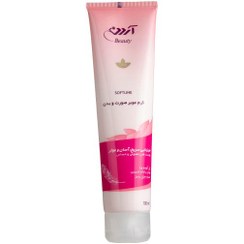 تصویر کرم موبر صورت و بدن چای سبز آردن حجم 100 میل اورجینال Green tea shaving cream face & body Ardene 100 ML