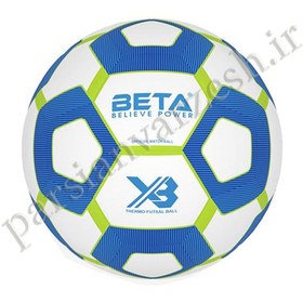 تصویر توپ فوتسال چرمی بتا مدل X3 ا Futsal Ball model X3 Futsal Ball model X3