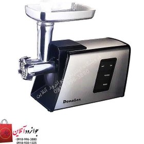 تصویر چرخ گوشت دونالکس مدل DN-140 