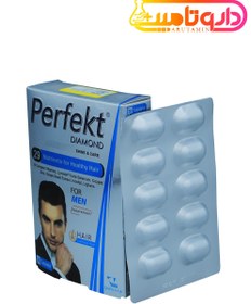 تصویر قرص پرفكت دایموند آقایان 30 عدد ویتان Vitane Perfect Diamond For Men 30 Tablets