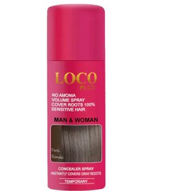 تصویر اسپری کانسیلر ریشه مو لوکو پلکس رنگ بلوند تیره حجم ۷۵ میل 