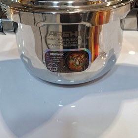 تصویر زودپز روگازی عرشیا 