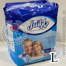 تصویر پوشک بزرگسال پاراسل سایز بزرگ بسته ۱۲ عددی 