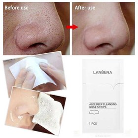 تصویر ماسک بینی لنبنا مدل deep cleansing وزن 5 گرم بسته 2 عددی 