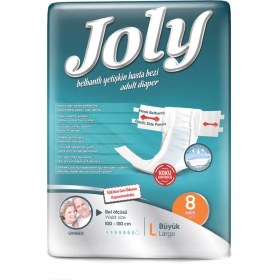 تصویر پوشینه بزرگسال جولی سایزبزرگ-8عددی 