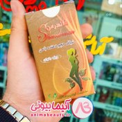 تصویر شیاف حجم دهنده ی باسن شاندرمن ویژه ی بانوان shunderman Hip volume suppository