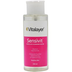 تصویر مسیلار واتر Sensivit مناسب پوست حساس 250میل ویتالیر Vitalayer Sensivit Micellar Cleansing Water 250 ml