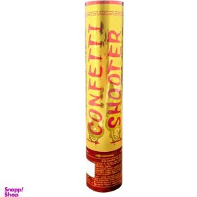 تصویر بمب شادی مدل 7210 