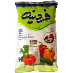 تصویر نمک 100گرم فردینه salt