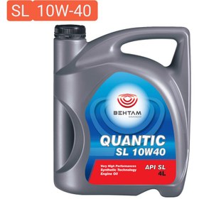 تصویر روغن موتور بهتام کوانتیک مدل QUANTIC 10W40 حجم 4 لیتر 