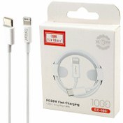 تصویر کابل شارژ TYPE-C به لایتنینگ ارلدام مدل EC-166i PD20W Charging cable TYPE-C to Lightning Earldom model EC-166i PD20W
