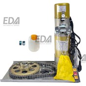 تصویر موتور کرکره ساید پاور AC 600 - مس دسته بندی کالاها