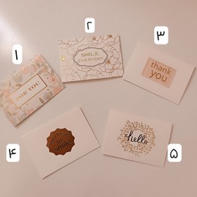 تصویر کارت هدیه 