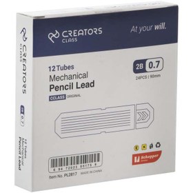 تصویر نوک اتود سی کلاس 0.7 