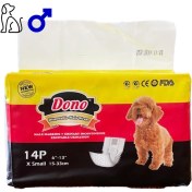 تصویر پوشک سگ نر دونو سایز XS بسته 14 عددی Dono 