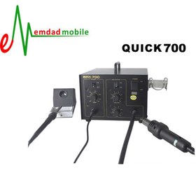 تصویر هیتر و هویه کوییک مدل quick 700 