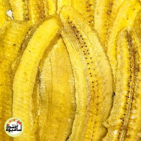 تصویر میوه خشک - موز خشک لوکس ۵ کیلویی 