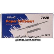 تصویر فنر پوشه KW مدل کارین 