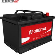 تصویر باتری خودرو اوربیتال وان ۷۰ آمپر اتمی 