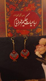 تصویر یلدایی 