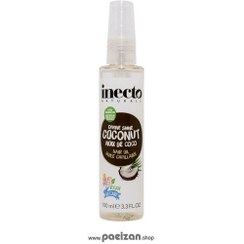 تصویر روغن نارگیل اینکتو incto مدل MIRACLE HYDRATION INCTO MIRACLE HYDRATION