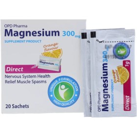 تصویر ساشه منیزیم 300 میلی گرم او پی دی فارما 20 عدد OPD Pharma Magnesium 300 Mg 20 Sachets