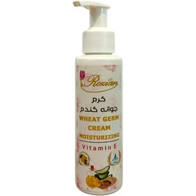 تصویر کرم جوانه گندم پُمپی – 100 گرمی 