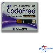 تصویر نوار تست قند خون اس دی بایوسنسور مدل codefree کد فری 50 عددی انقضا 30/08/2024 ا SD Biosensor codefree SD Biosensor codefree