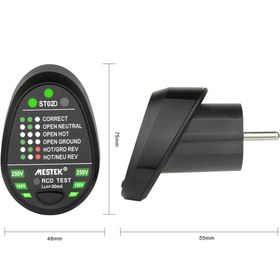 تصویر ارت سنج و تستر سوکت هوشمند مستک مدل ST02D MESTEK smart earth meter and socket tester model ST02D