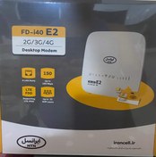 تصویر مودم 3G/4Gایرانسل مدل FD-i40 E2 همراه - سه ماهه 120 گیگ 