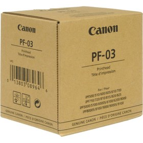 تصویر هد فابریک PF03 کانن Canon PF03 fabric head