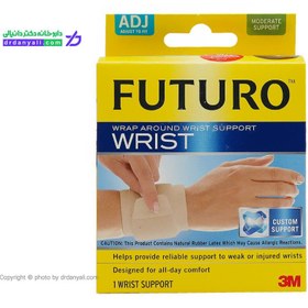 تصویر مچ بند فوتورو مدل 2005 Wrap Around Wrist Support 2005