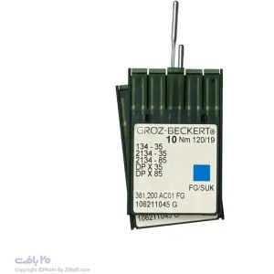 تصویر فروشگاه 20بافت