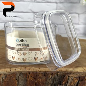 تصویر بانکه کوکونات زیبا سایز 4 