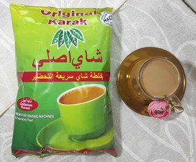 تصویر پودر چای کرک اصلی اورجینال با طعم هل یک کیلوگرمی - 2 بسته Original Karak Tea 1kg