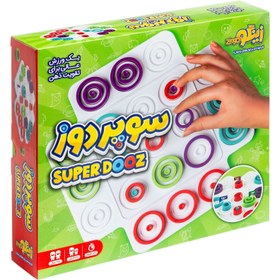 تصویر بازی گروهی سوپردوز 