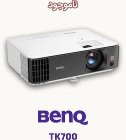 تصویر ویدئو پروژکتور بنکیو مدل TK700 BENQ TK700 Projector