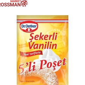 تصویر وانیل ترکیه Dr.oetker بسته5عددی 