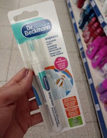 تصویر لکه‌بر فوری Dr. Beckmann 