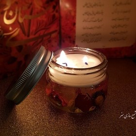 تصویر شمع ظرفی شیشه ای درب دار قابل اجرا در رنگ دلخواه شما 