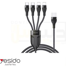 تصویر کابل4in1) USB) یسیدو CA111 